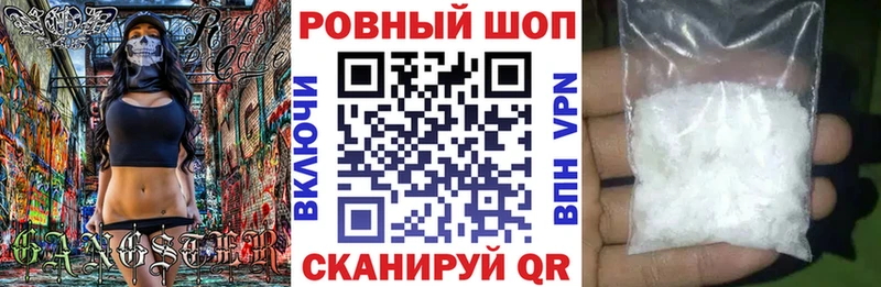 Где можно купить наркотики Гремячинск Кокаин МЕФ Конопля