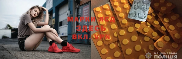 шишки Балабаново