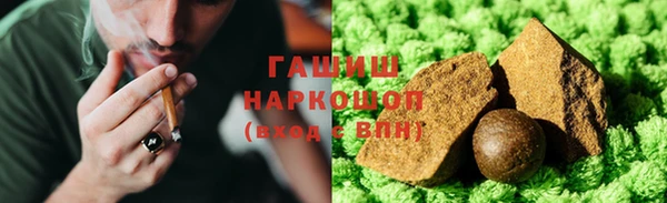 метадон Баксан