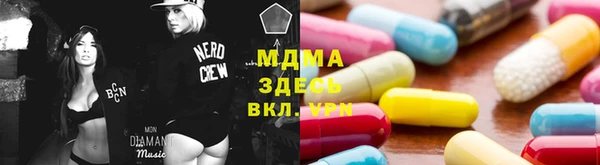 первитин Белоозёрский