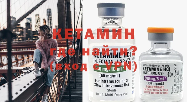 первитин Белоозёрский