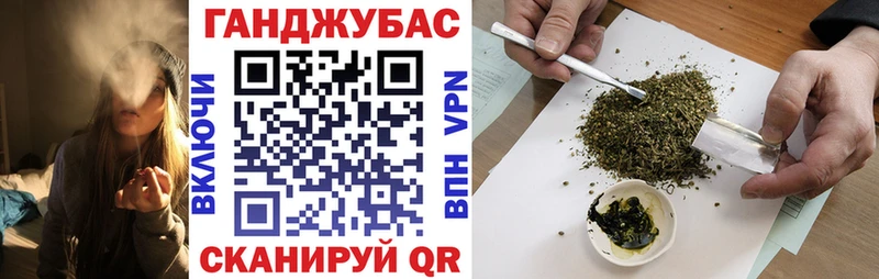 Шишки марихуана ГИДРОПОН Гремячинск